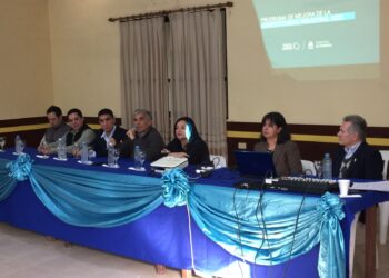 Finalizó la etapa de capacitaciones del Programa de Mejora de la Competitividad Industrial 2023