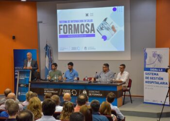 El ministro Gómez presentó oficialmente el nuevo sistema informático de salud SIGHo4.0