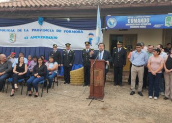 El ministro de Gobierno encabezó en Ingeniero Juárez el acto homenaje por el 63° aniversario de la Policía de Formosa