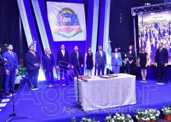 Insfrán tomó juramento a los ministros del Poder Ejecutivo