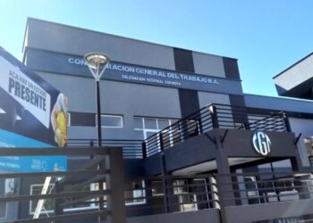 La CGT Regional Formosa rechazó el DNU de Javier Milei