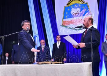 “Es una gran responsabilidad para un formoseño, hijo de la educación pública y gratuita”, sostuvo el nuevo ministro de Educación