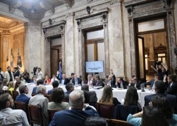 Unión por la Patria marcó posición ante la Bicameral de Trámite Legislativo