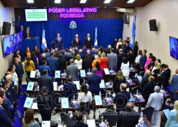El gobernador Insfrán inaugurará el 51° período de sesiones de la Legislatura Provincial