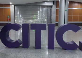 La salud pública provincial fue orgullosamente representada en el distinguido Congreso CITIC de México