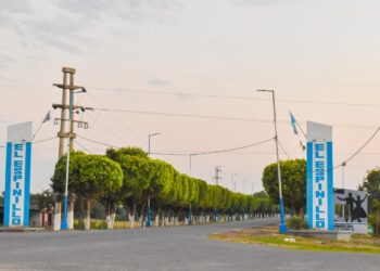 El Espinillo festejará 119 años de su fundación con un gran festival