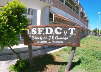 Feria paippera por primera vez en el ISFDCyT de Las Lomitas