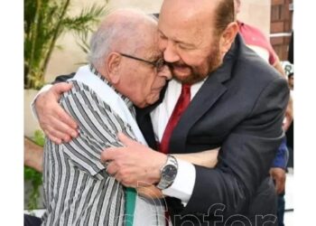 Insfrán despidió a Gurrieri en nombre del pueblo y Gobierno de Formosa