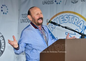 “Los formoseños, pese a todo, con alegría, fe y esperanza, vamos a vencer esta situación”, aseguró el Gobernador