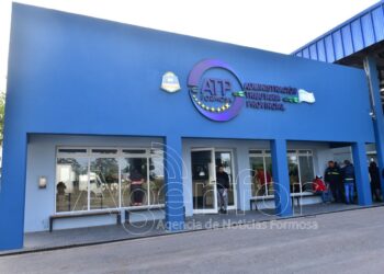 La Administración Tributaria Provincial compartirá información de cámaras de vigilancia con el Ministerio de Gobierno