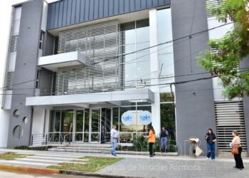 La Caja de Previsión Social tiene nueva sede de atención