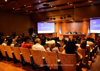 Se realizó en Formosa la jornada de Impulso Federal