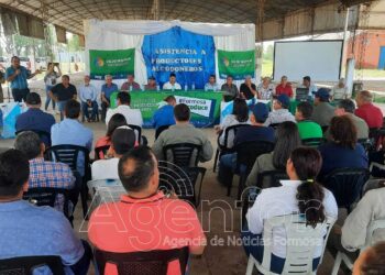 “Tenemos grandes perspectivas de una buena campaña algodonera”, destacó García Labarthe