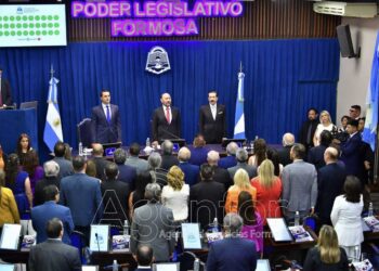 El gobernador Insfrán inaugurará el 52° período de sesiones de la Legislatura Provincial