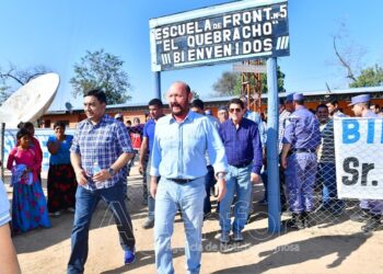 Insfrán: “Con las 1508 unidades educativas construidas, garantizamos la igualdad de oportunidades y la equidad territorial”
