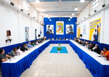 Insfrán presidió reunión de la mesa ejecutiva del Partido Justicialista