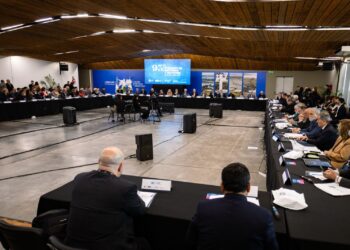 La Universidad Provincial de Laguna Blanca ya es miembro pleno del CIN