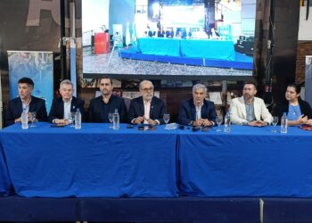 Inició el Programa de Mejora de la Competitividad Industrial 2025