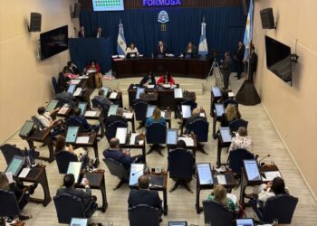 Recordaron a Zaragoza en la Legislatura Provincial
