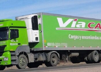 Defensa al Consumidor impuso una multa a una empresa de servicios de envío, que fue ratificada por el STJ