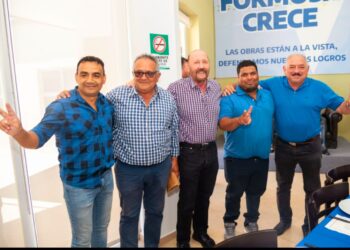 Nacif: “El pueblo formoseño más que nunca apoya a nuestro Gobernador”