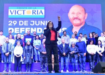 Rotundo apoyo de la Asociación de Entidades Intermedias a los candidatos del Modelo Formoseño en los comicios del domingo 29