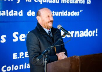 Insfrán en Belgrano: “No me van a callar, en Formosa decidimos los formoseños, no los porteños”