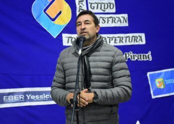 “La Secretaría de Deportes de Formosa siempre acompaña a los clubes y asociaciones”, aseguró Romay