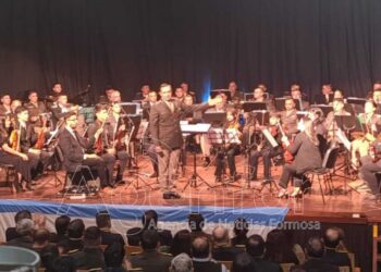 Día de la Independencia Nacional: En el Teatro de la Ciudad se realizó la tradicional velada histórica