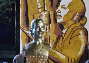 El Partido Justicialista homenajeará a Evita a 73 años de su fallecimiento