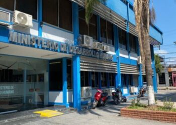 Desde el Ministerio de Desarrollo Humano hablaron de la varicela