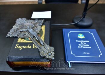 Ya se puede acceder de manera online a la nueva Constitución Provincial