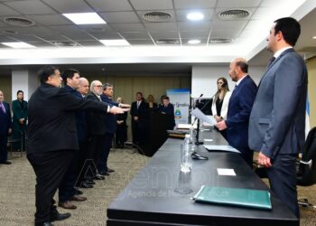 Insfrán tomó juramento a la nueva Constitución Provincial a las autoridades del Poder Ejecutivo