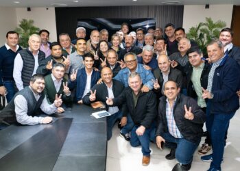 Insfrán se reunió con intendentes y presidentes de Comisiones de Fomento