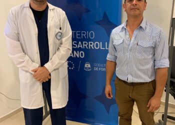 Destacada participación de Formosa en un taller virtual sobre hantavirus