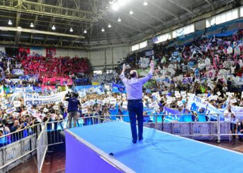 Insfrán evocó el Día de la Militancia