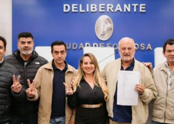 El Concejo Deliberante capitalino rebautizó como Virgen del Carmen a un barrio de la ciudad