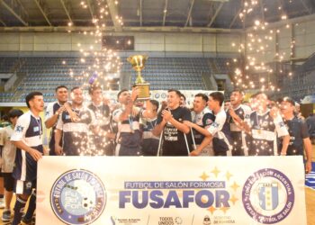 Franjeados es el campeón del Torneo Clausura 2025