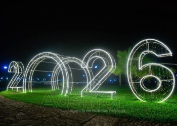 El Gobernador saludó al pueblo formoseño por Año Nuevo