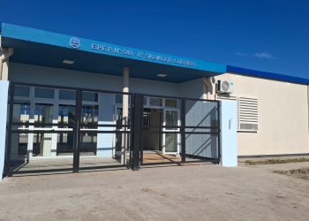 El gobernador Insfrán dará inicio al ciclo lectivo 2026 con tres inauguraciones educativas en la Capital