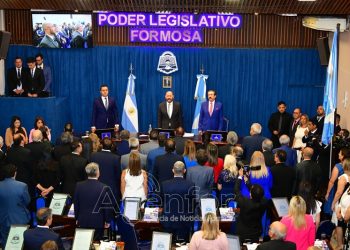 Expectativas por el mensaje del gobernador Insfrán en la Legislatura Provincial