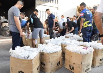 Comenzó la distribución de los kits a las escuelas de la ciudad capital