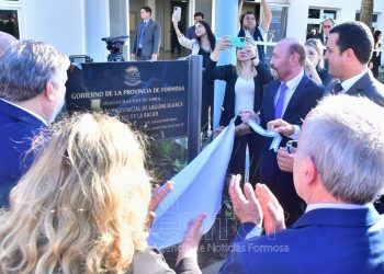 Hito formoseño: Segundo aniversario de la Facultad de Ciencias de la Salud de la UPLaB