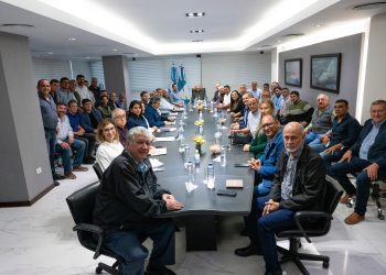 El gobernador Insfrán se reunió con jefes comunales de toda la provincia