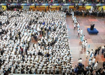 El Gobernador tomó la promesa de lealtad a la Bandera de Formosa a estudiantes de cuarto grado