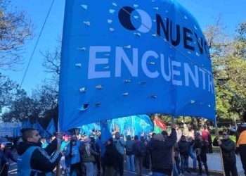 Nuevo Encuentro repudia el proyecto de intervención a Formosa