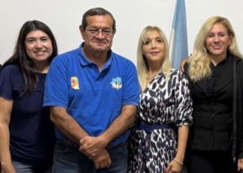 Enérgico repudio a la solicitud de intervención a la provincia de Formosa