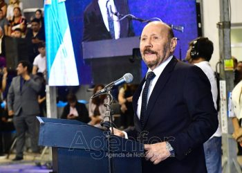 Insfrán: “El Modelo Formoseño seguirá siendo el garante de igualdad de oportunidades”
