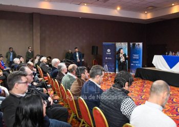 El Gobierno de Formosa concretó la jornada “Eficiencia Financiera con Banca Local”