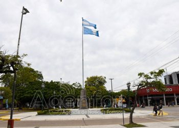 En reunión organizativa, ajustaron los últimos detalles para el acto por la Provincialización de Formosa
